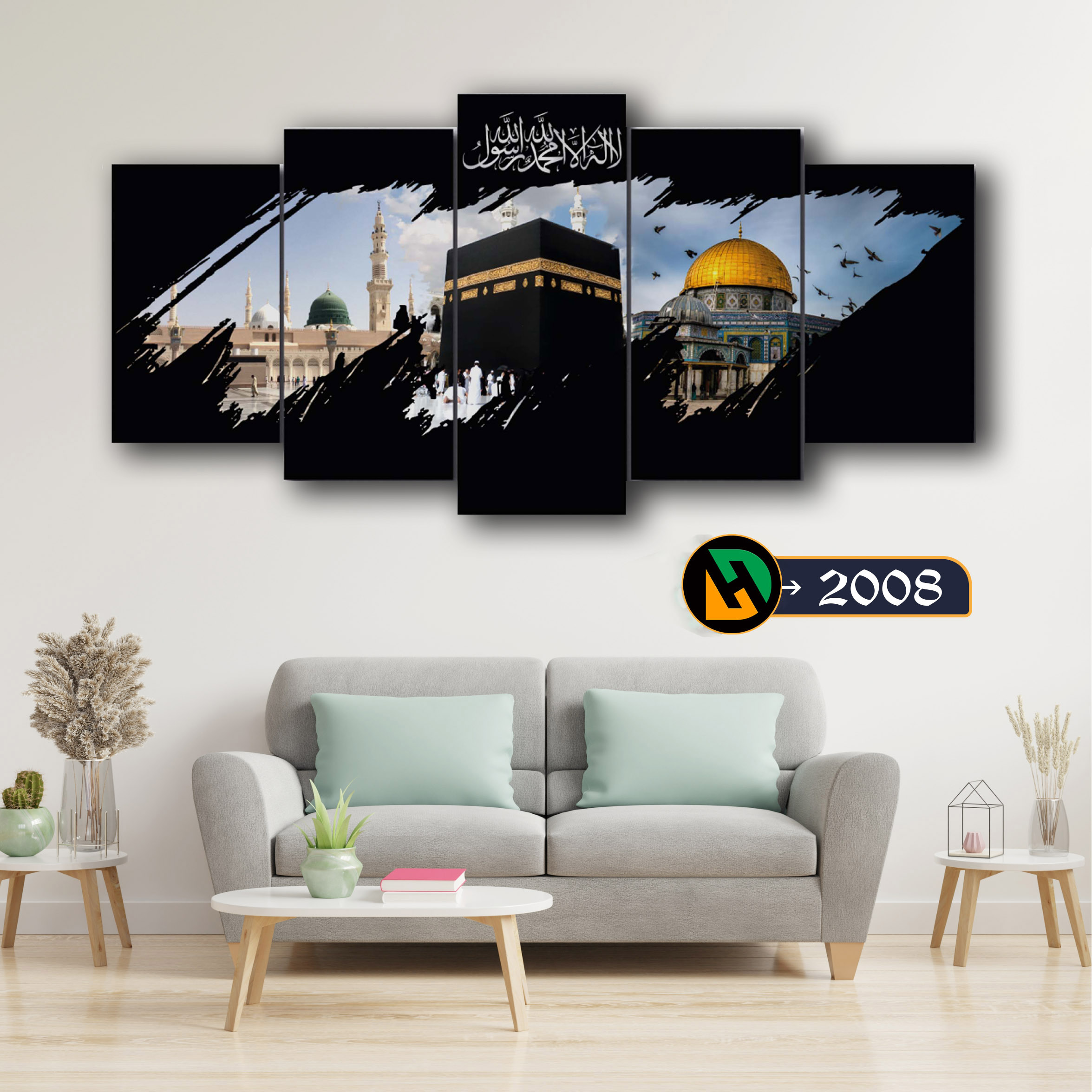 ISLAMIC PVC Wall Canvas For Home OR Office Decor