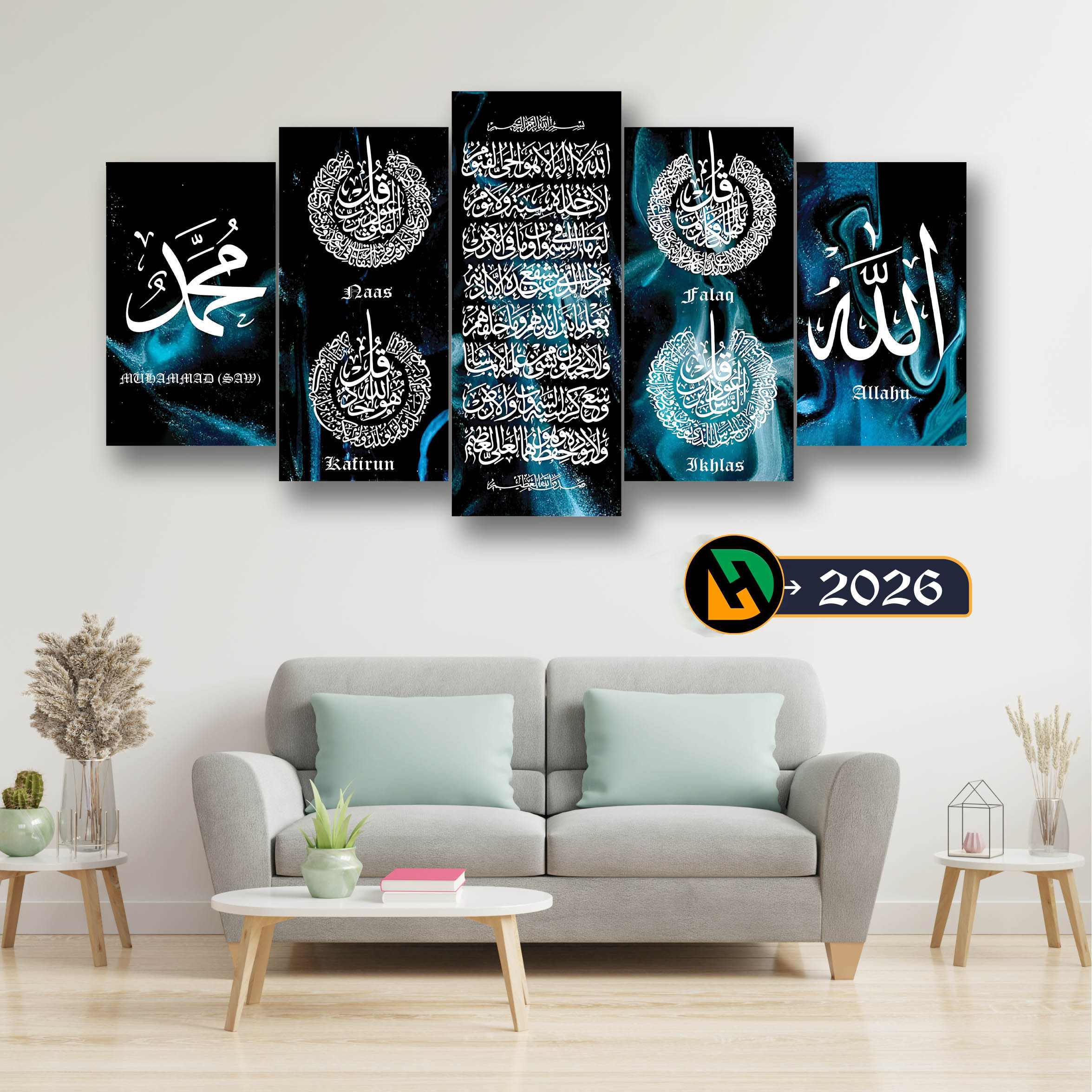 ISLAMIC PVC Wall Canvas For Home OR Office Decor